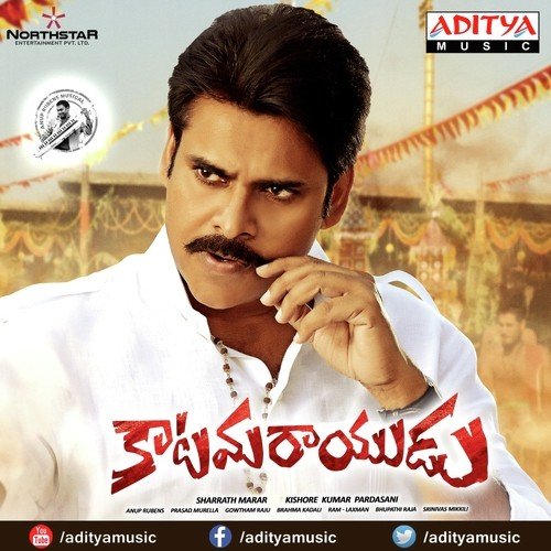 Gabbar singh movie songs free download for mobile games